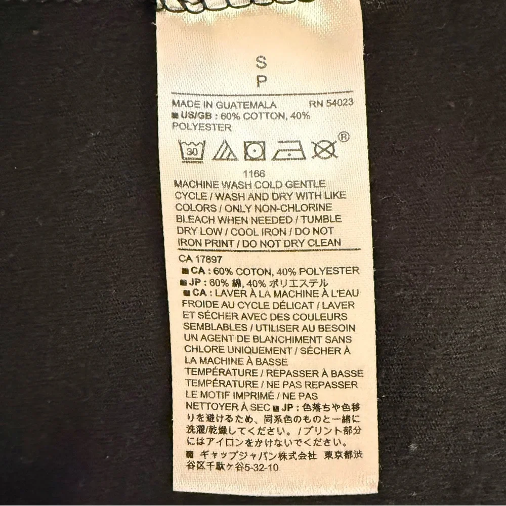 Banana Republic Black Short-Sleeve Tee with Raised Logo
